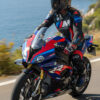 image_Pippit_202602141710 Combinaisons BMW GM-BMW-COM-R01B